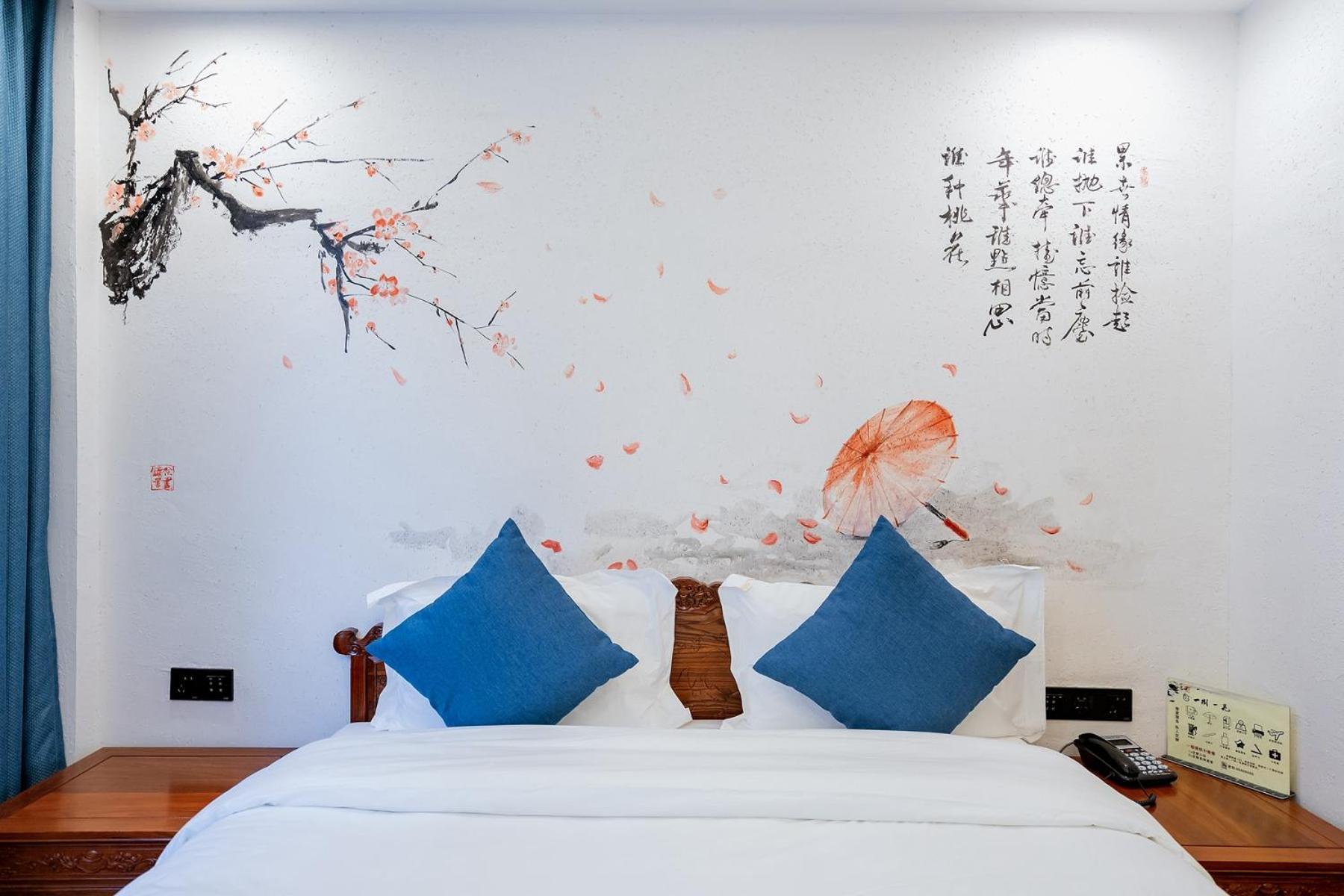 一树一花客栈眷恋店 Appartement Wulingyuan Buitenkant foto